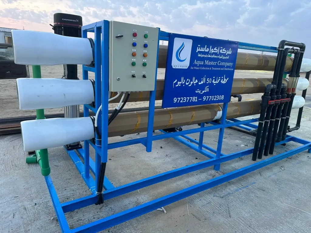 شركة تحلية مياه الكويت